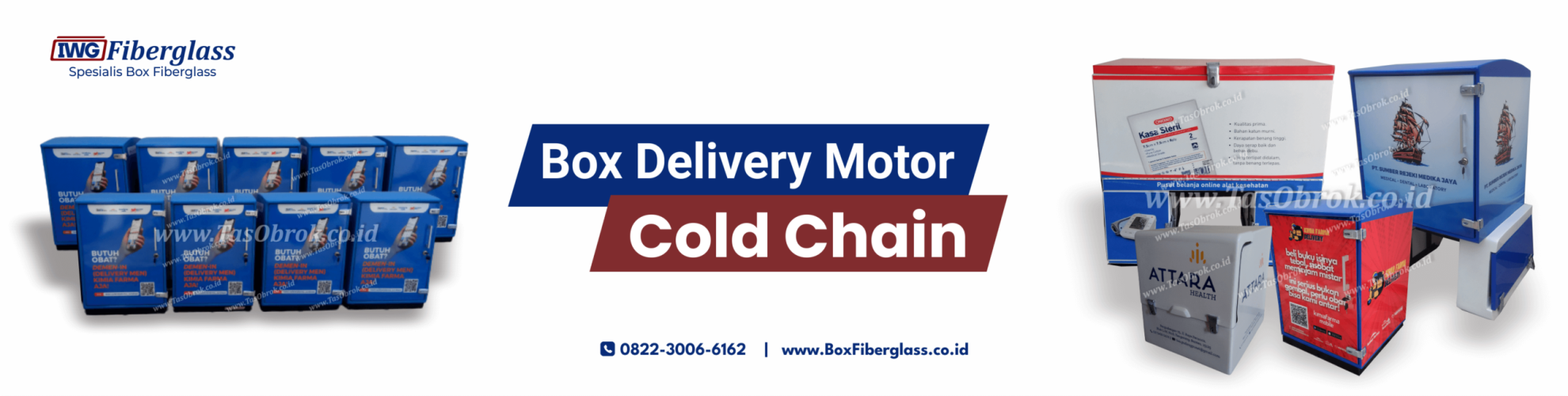 out-coldchain